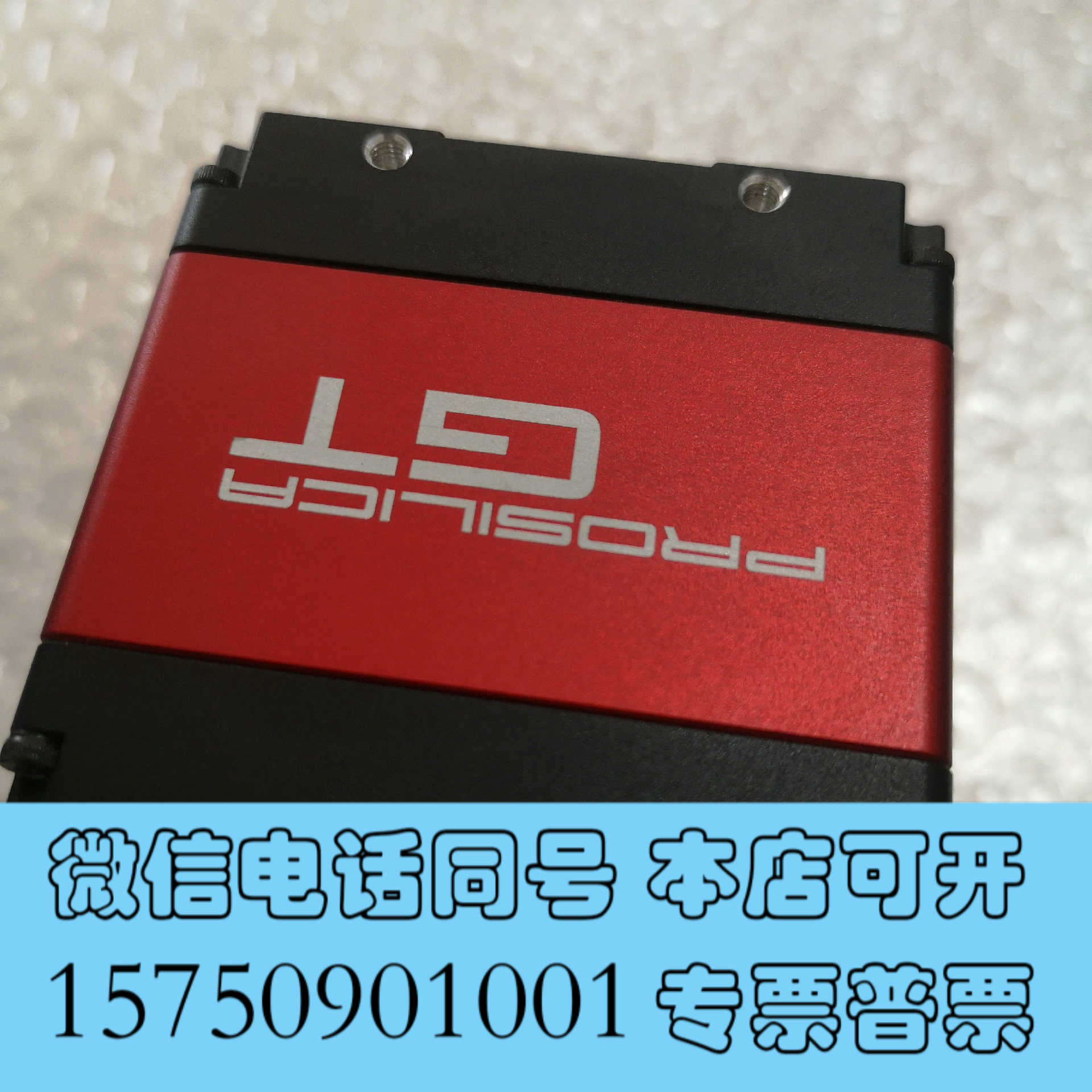全新PROSILICA  GT6600 GT6600C ALLI询价