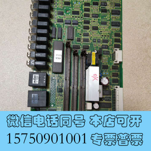全新A16B-2202-0435 FANUC 发那科 主轴驱动器询价