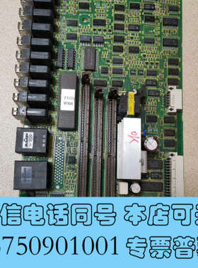 全新A16B-2202-0435 FANUC 发那科 主轴驱动器询价