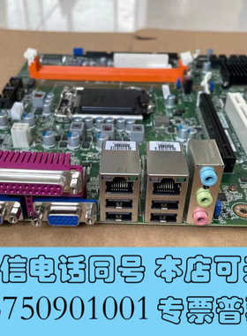 全新研华AIMB-501G2–KSA1E主板，成色嘎嘎新，欢迎老询价