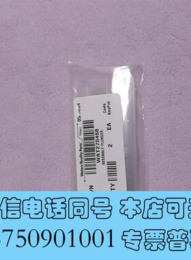 全新Waters2695柱塞杆,沃特世,e2695柱塞杆WAT需询价