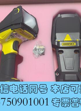 全新DM8700DX-B-E,康耐视手持无线扫码需询价