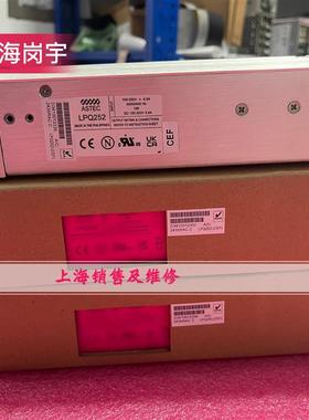 全新LPQ252-CEF电源全新原装现货年份质保久一需询价