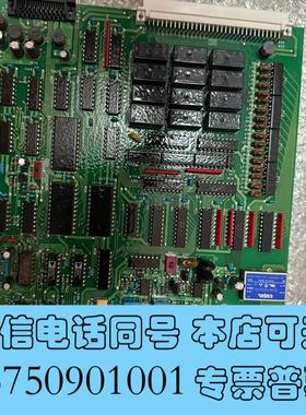 全新岛津TOC4100I/O板/IO板/638-72616-0需询价