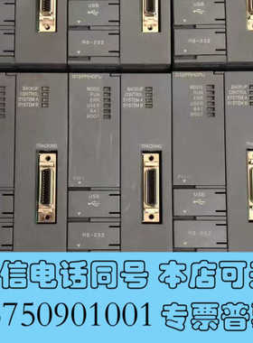 全新三菱 Q173NCCPUQJ71E71-100QJ71E71询价