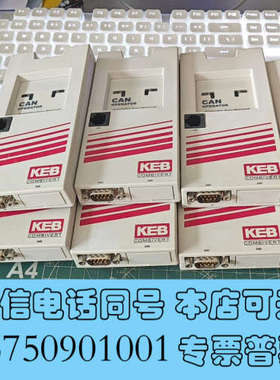 全新KEB通讯面板，00F5060-5110，原装拆机，功能没有询价