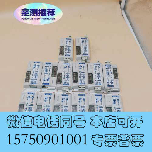 全新EZQUBE德玛电动滚筒控制器包邮顺丰，NPN型，买来装机后询价