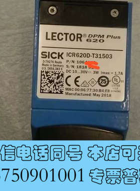 全新德国SICK西克原装ICR620D-T31503，拆机现货，询价