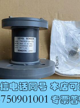全新NOHKEN能研液位传感器,Levelsensor,F需询价