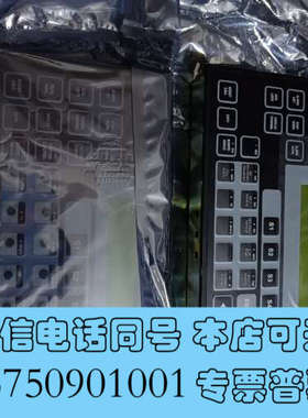全新DAP 2200-ACC 815.001.112 01询价