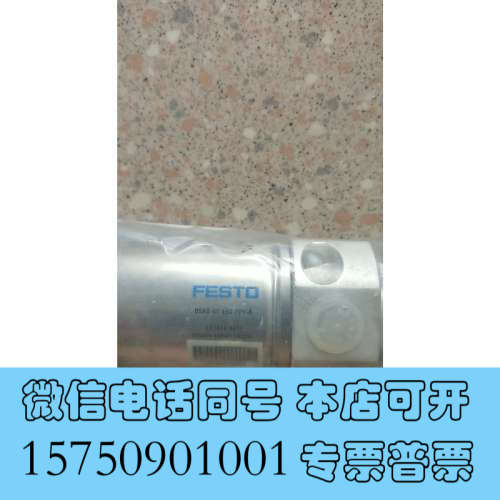 全新原装正品费斯托 FESTO 172414 DSAS-40-160-PPV-A 现货*询价