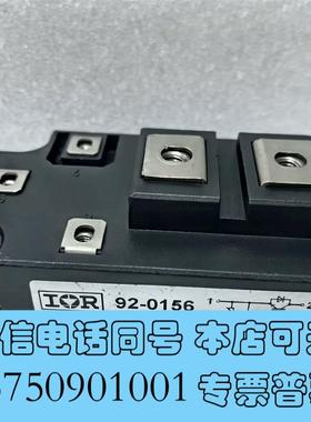 全新IR92-01562个,965,,需询价