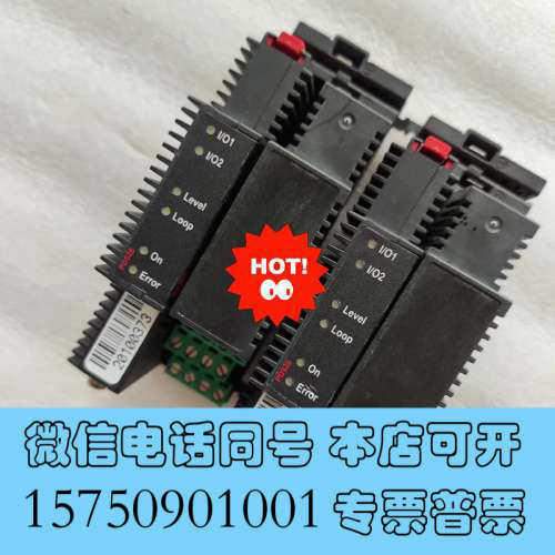 全新Damcos PD528转换模块全新正品有意者点我想要与询价