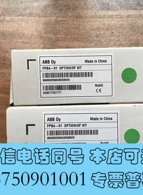 全新ABB ACS355/880/580变频器Profibu询价
