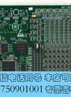 全新9906-20-71422V.B迈瑞DP-8800PLUS全询价