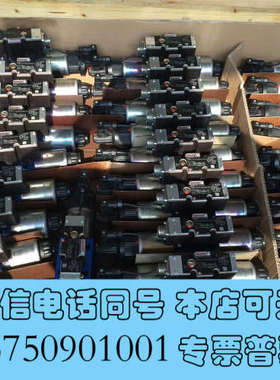全新力士乐REXROTH比例方向阀，力士乐比例方向阀，R9009询价
