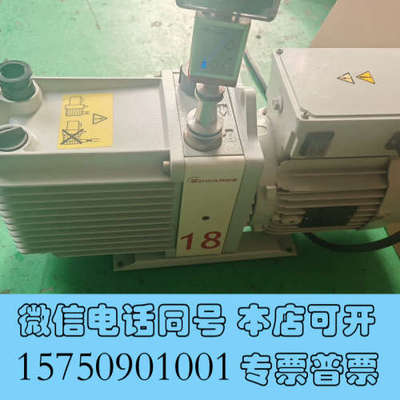 全新低价出爱德华E2-M28真空泵，基本全新，功能完好单相11询价
