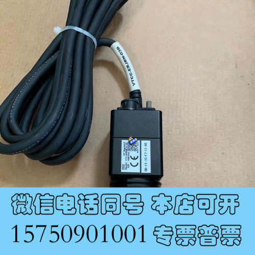 全新VTC-500EM10-SE 00-11-1C-F7-11-询价