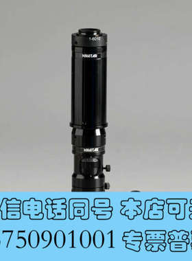 全新NAVITAR 同轴光变倍镜头 0.469-3.015连续变询价