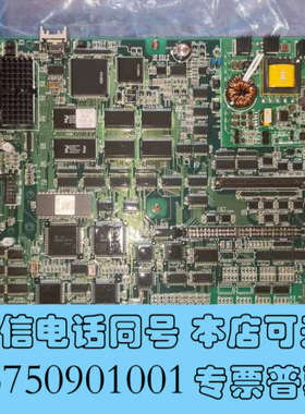 全新安川驱动板YPHS31007-1B询价