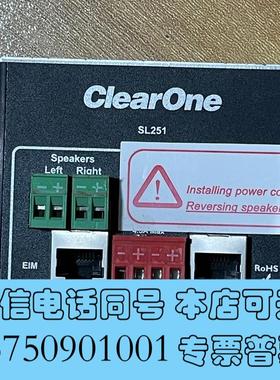 全新美国ClearOne控制模块VIEWSL251实物拍摄需询价