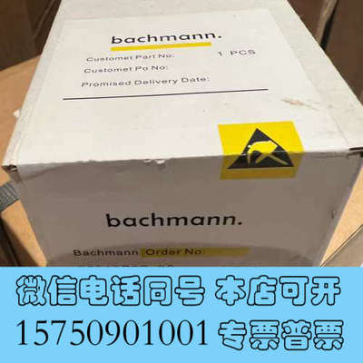 全新巴赫曼PTAI216全新未拆封询价