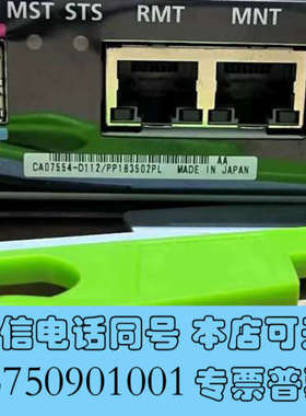 全新Fujitsu CA07554-D112 Dx100 S4控询价