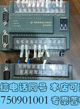 全新HCB2-1616-DTD01固高PLC模块询价