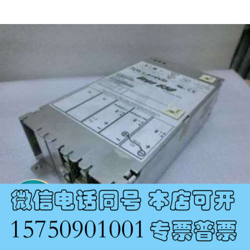 全新电源模块 Vega 650 v60bg3q 电源 V605M询价