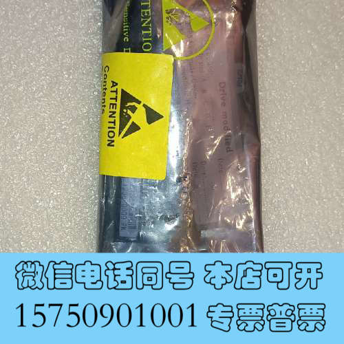 全新伟肯变频器通讯卡 OPTD2 276H  PC00276F询价