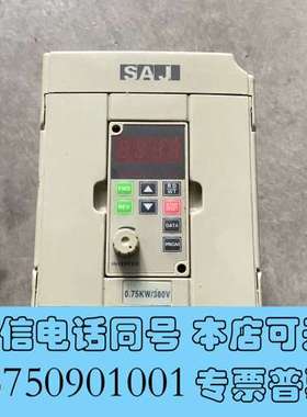 全新实拍 SAJ三晶变频器8000 VR75M3/0.75kw/需询价