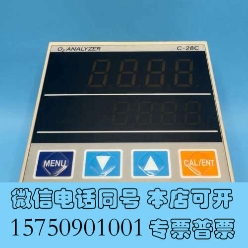 全新DAIICHI NEKKEN  温控器  ECOA Z C-询价