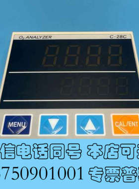 全新DAIICHI NEKKEN  温控器  ECOA Z C-询价