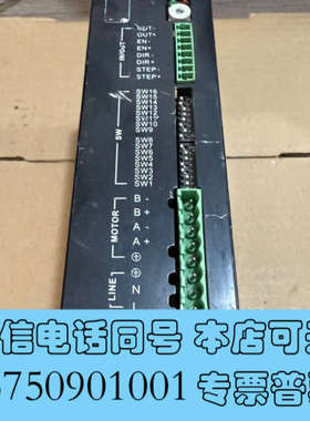 全新YARAK’步进电机驱动器，Y2SSRAC4驱动器，高压步进询价