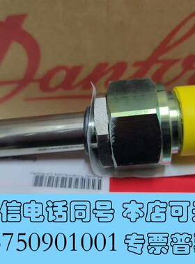 全新丹佛斯常闭电磁导阀EVM027B1120需询价