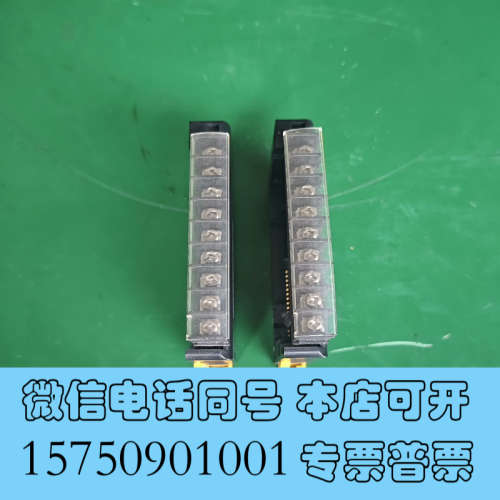 全新欧姆龙模块EJ1N-HFUA-NFL2，询价