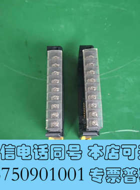 全新欧姆龙模块EJ1N-HFUA-NFL2，询价