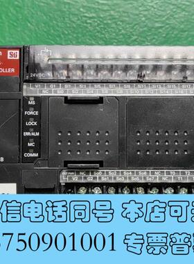 全新OMRONG9SP-N20SPLC控制器一个,需询价