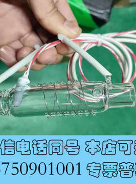 全新安徽皖仪cod氨氮总磷总氮消解池 wayeal WS1501询价