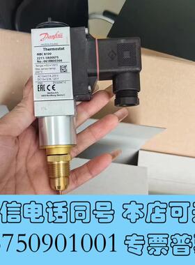 全新061B800366丹佛斯MBC8100需询价