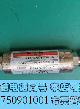全新颇尔/PALL GLP5CLXPVMM4 过滤器 -14.7询价