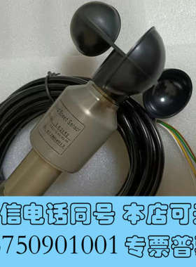 全新成都雷奥湘电专用，LE2152.和LE2162.询价