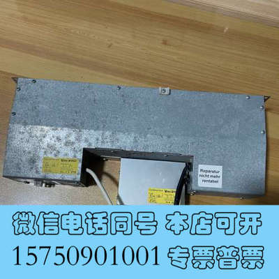 全新德国VEROPOWER电源VP490 136-011991F询价
