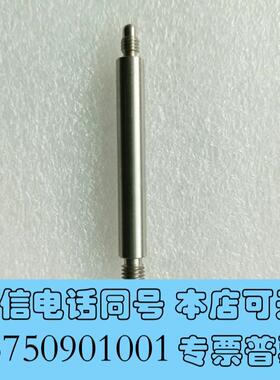 全新05890-61525需询价