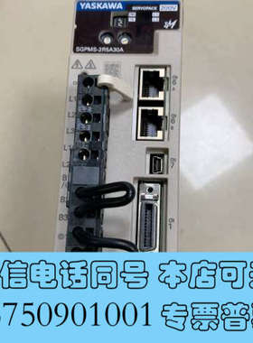 全新安川M系列驱动器SGPMS-2R5A30ASGPMS-1R询价