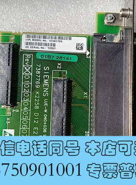 全新10SIEMENS LUE-W 020+038 K2258询价