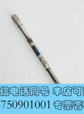 全新岛津 228-34937-91 Shim-pack VP-O询价