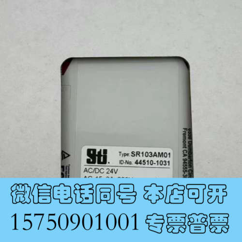 全新Sti安全继电器 SR103AM01  订货号44510-1询价