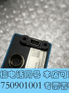 全新MER-500-7UMMER-500-7UCMER-7需询价