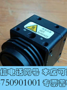全新SENTIECH 工业相机STC-PCLC501A 新库存货询价